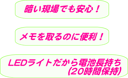 ペン ライトホルダー Pensuke2 ペン助2 ペン ライトホルダー Pensuke2 ペン助2